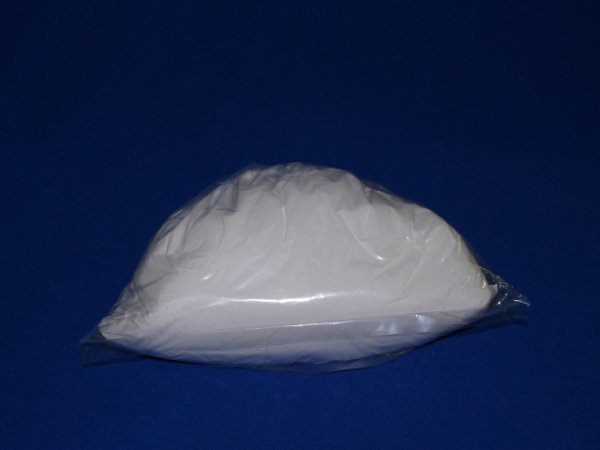 Photo1: Rice flour(Aleurone) (1)