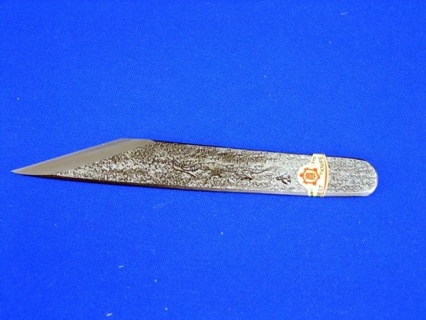 Photo1: Kiridashi-Kogatana (1)